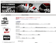 Tablet Screenshot of level4-web.com